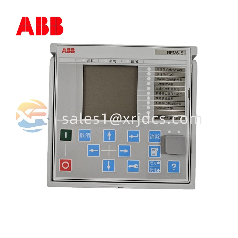 ABB REM615 Protection Relay Front Panel1